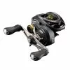 Shimano Curado BFS Baitcasting Reels