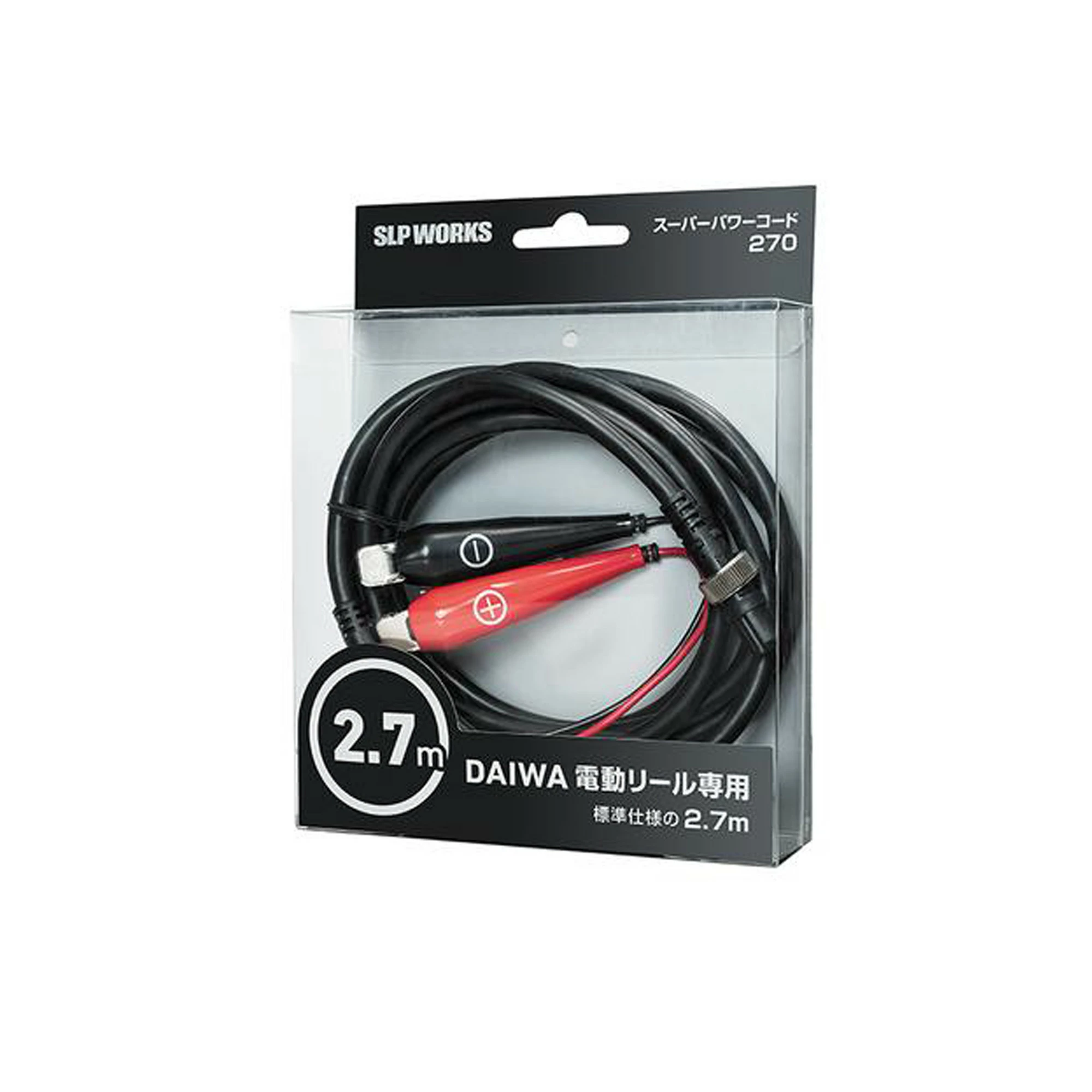 Daiwa Dendoh Power Cords - Alligator Clip