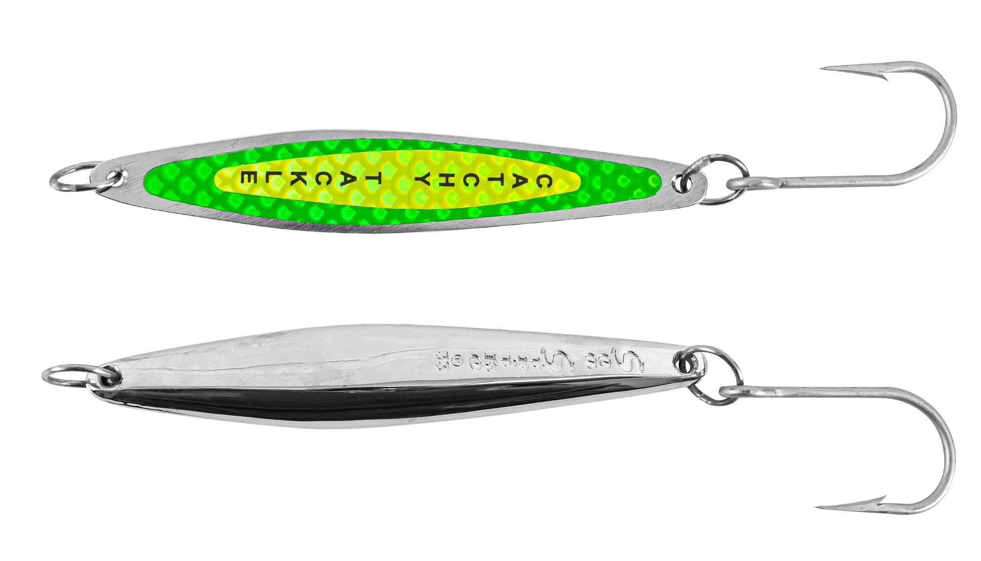 Catchy Tackle Sea Strike 33 Jigs - Image 5