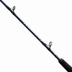 Daiwa Harrier-X Jigging Rods