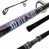 St. Croix Mojo Salt Spinning Rods